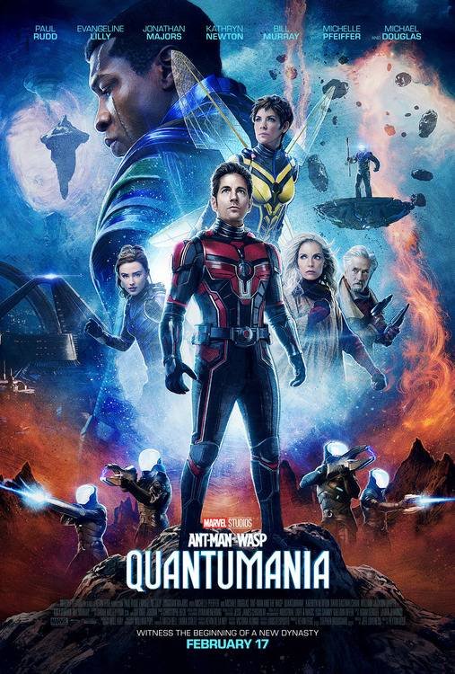 iptv 20 antman